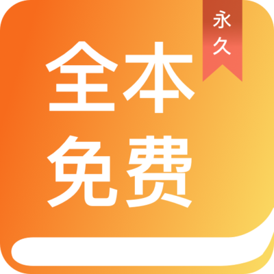 kok买球app